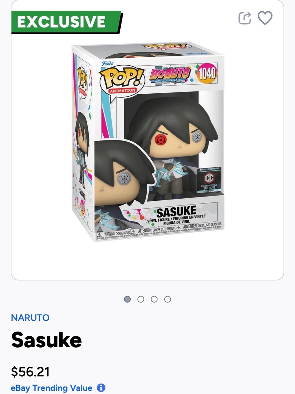 Funko Pop! Animation Sasuke Vinyl Figure - 1040